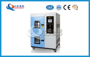 China High Precision Thermal Shock Machine Reliable For Cold And Hot Shock Test supplier