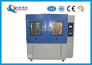 China Automotive Electronic Sand And Dust Test Chamber Arbitrary Adjustable Cycle supplier