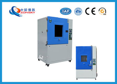 China Simulated Sand Dust Test Chamber , IEC 60529 Sand / Dust Testing Equipment supplier