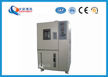 China High Performance Ozone Chamber Dynamic / Static 20 ~ 70 L/min Gas Flow Rate supplier