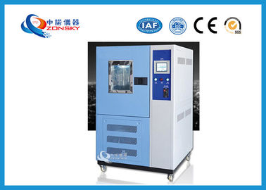 China Dynamic Ozone Test Chamber High Reliability With Scale Type Fan Cooling Condenser supplier