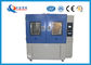 Automotive Electronic Sand And Dust Test Chamber Arbitrary Adjustable Cycle supplier
