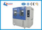 Automotive Electronic Sand And Dust Test Chamber Arbitrary Adjustable Cycle supplier