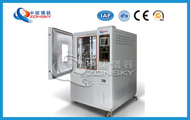 China Durable Ozone Testing Lab 10 ~ 1000 pphm Ozone Concentration Accuracy supplier