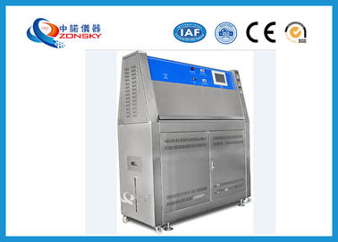 China Stainless Steel UV Light Test Chamber 45%~70%R.H Humidity Range ASTM D 4329 supplier