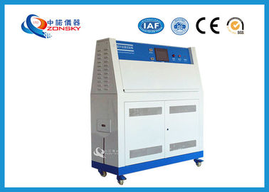 China PID Controlled UV Testing Equipment / Programmable UV Testing Lab High Accuracy supplier