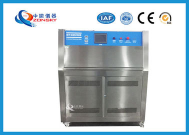 China Accelerated UV Testing Equipment / Stainless Steel UV Light Testing Equipment supplier