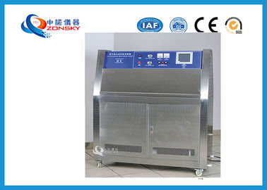 China High Precision 220V UV Weathering Chamber Reliable With ISO 9001 Certification supplier