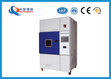 China White Color  Xenon Arc Test Chamber Baking Finish Programmable High Accuracy supplier
