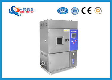 China Touch Screen Xenon Test Equipment 1050x1050x1750 MM External Dimension supplier