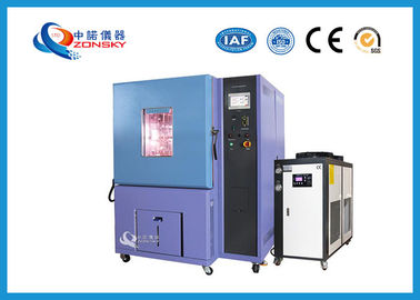 China Blue Color Xenon Test Chamber Durable Large - Scale Computer Controlled supplier