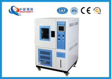 China Energy Saving Temperature Humidity Test Chamber , Environmental Testing Equipment supplier
