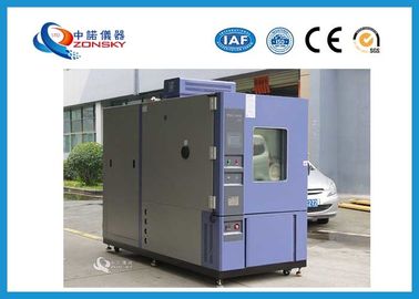 China Computer Controlled Thermal Shock Chamber Switch Cold And Hot Air By Cylinder Valve supplier