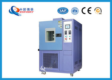 China Blue Color Ozone Testing Equipment High Accuracy 10℃ ~ 70℃ Temperature Range supplier