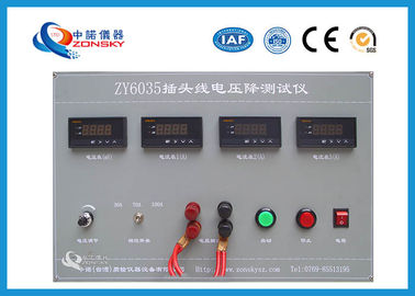 China Plug Cord Voltage Drop Test Equipment High Efficiency For Long Term Full Load Operation supplier